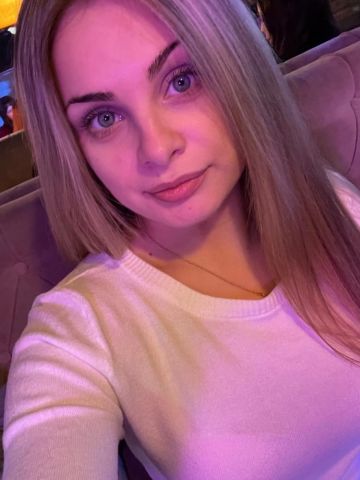 Неонила